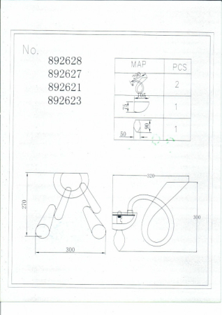 Бра Lightstar 892621