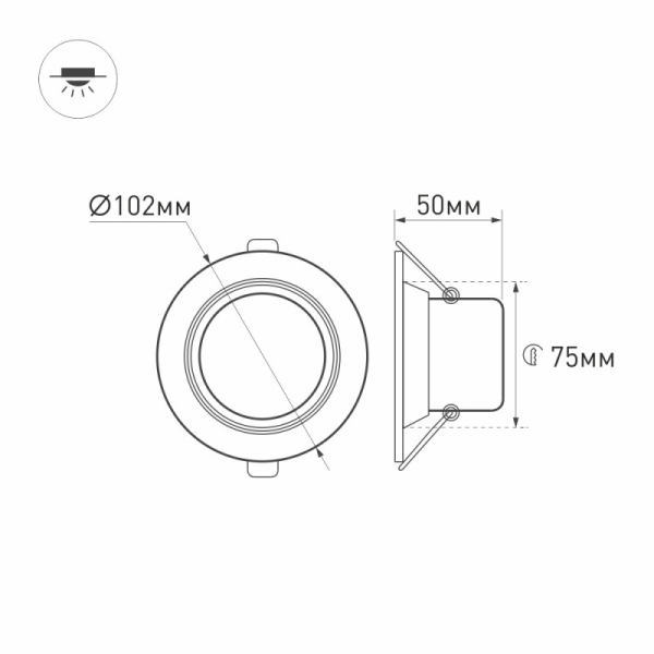 Светильник Downlight Arlight 018040