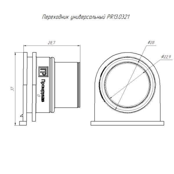 Переходник для трубы гофрированной универсальный бел. (уп.50шт) Промрукав PR13.0321