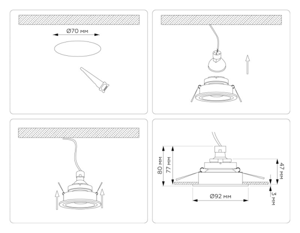 Встраиваемый светильник Ambrella Light TN102825