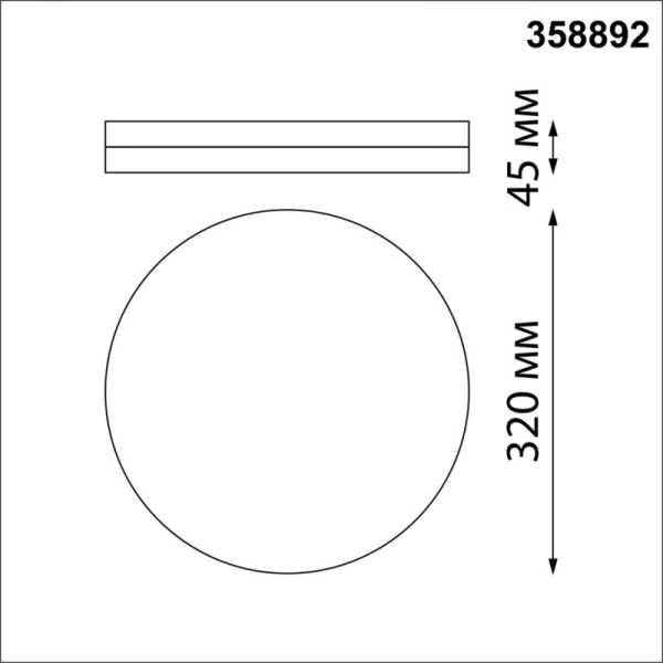 Накладной уличный светильник Novotech 358892