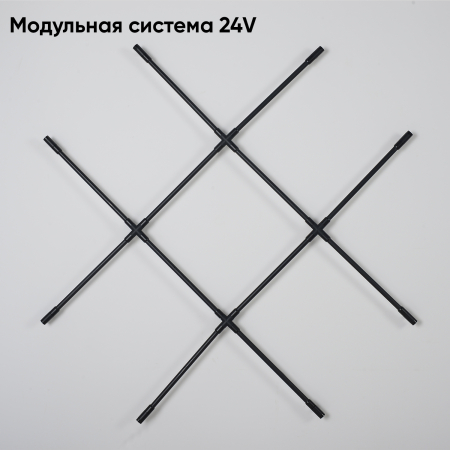 Crystal Lux Светильник потолочный Crystal Lux CLT 039W12 BL