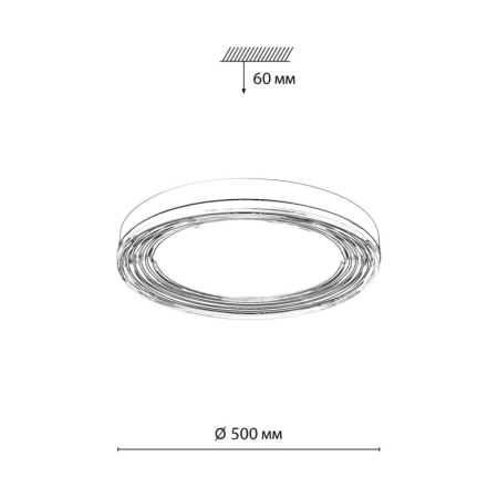 Накладной светильник Sonex 7728/112L