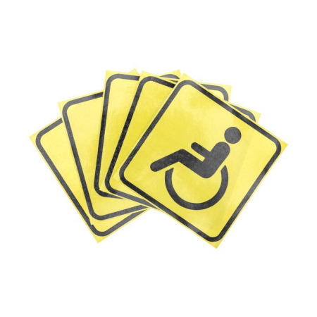 Наклейка  автомобильная "Инвалид " 150*150 мм