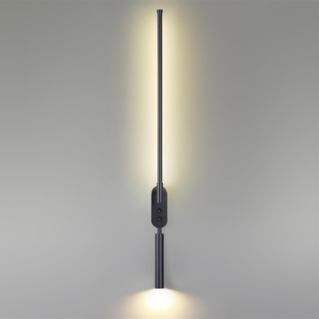 Бра LUMION 5680/9WL