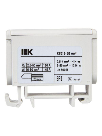 Клемма вводная силовая КВС 6-50кв.мм сер. IEK YZN12-050-K03