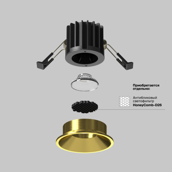 Встраиваемый светильник Maytoni Technical DL058-7W3K-BS