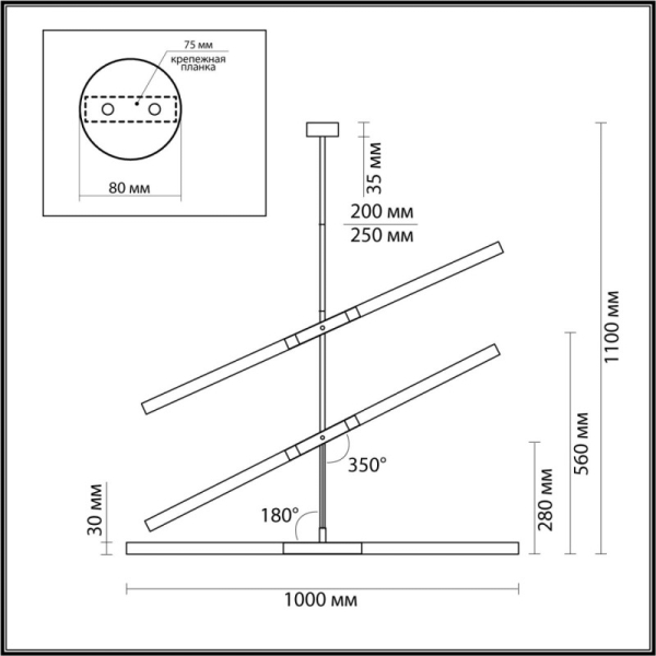 Подвесной светильник Odeon Light 4306/6