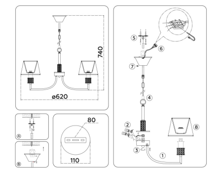 Подвесная люстра Ambrella Light LH71214