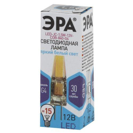 Лампа светодиодная LED-JC-1.5W-12V-COB-840-G4 120лм ЭРА Б0033198