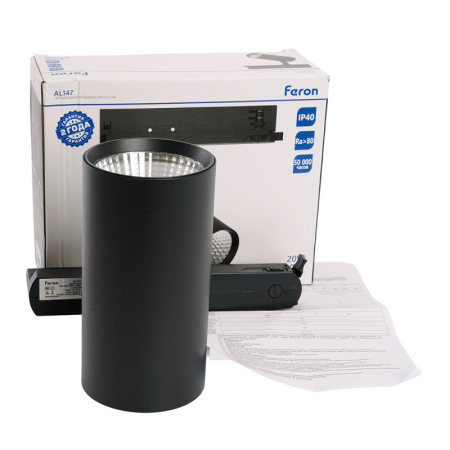 Светильник на шине Feron 51597