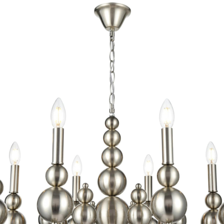 Подвесная люстра LUMION 8107/8