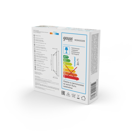 Светильник Downlight Gauss 9030420209