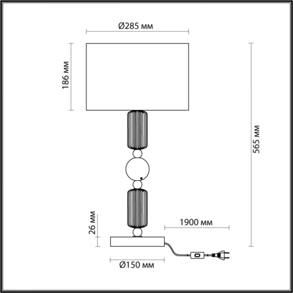 Настольная лампа Odeon Light 4861/1T