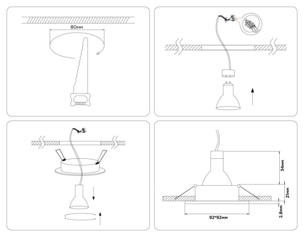Встраиваемый светильник Ambrella Light A8924