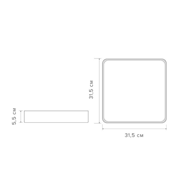 Светильник светодиодный декоративный PPB Scandic-S 24Вт 4000К IP20 настенно-потолочный бытовой GR/W JazzWay 5037359