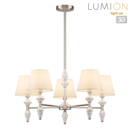 Люстра на штанге LUMION 8274/5