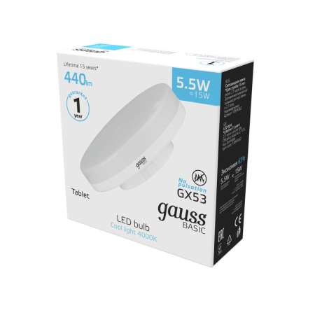 Светодиодная лампа Gauss 10849262