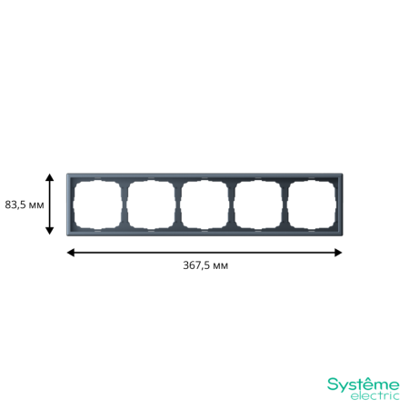 Рамка 5-м ArtGallery универс. грифель SE GAL000705