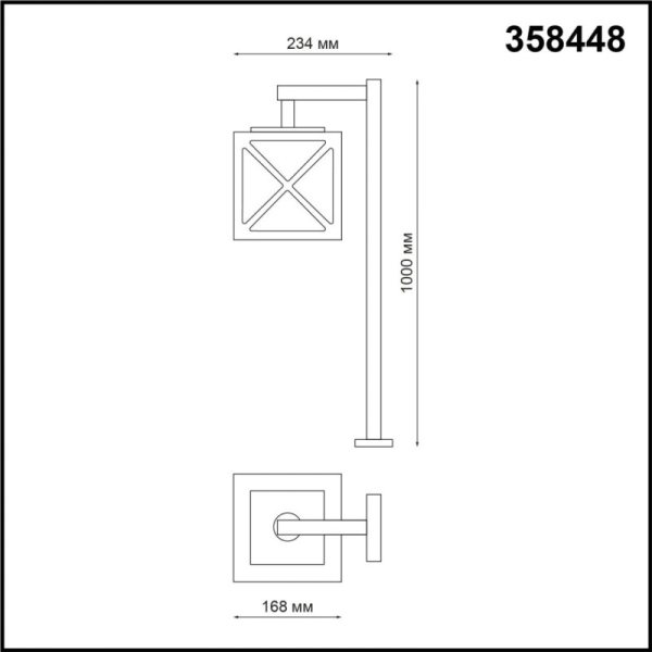 Садово-парковый светильник Novotech 358448