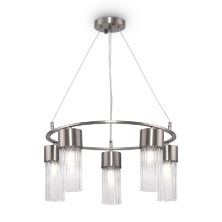 Подвесная люстра Freya FR5050PL-05N