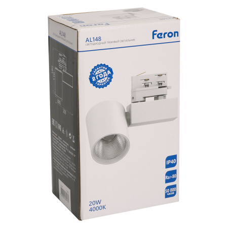 Светильник на шине Feron 51602