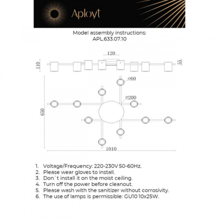 Накладная люстра APLOYT APL.633.07.10