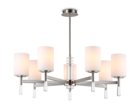 Люстра на штанге Ambrella Light LH56253