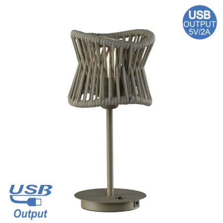 Уличный настольный светильник Mantra 7134