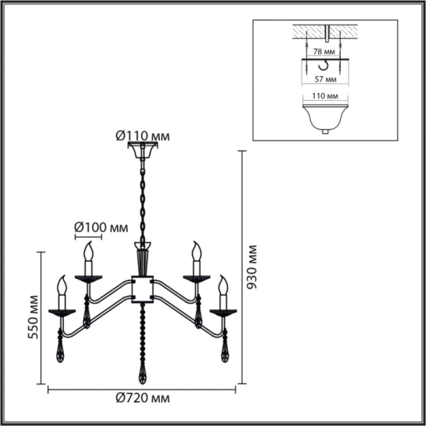 Подвесная люстра LUMION 8319/12