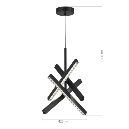 Подвесной светильник ST-Luce SL1018.413.04