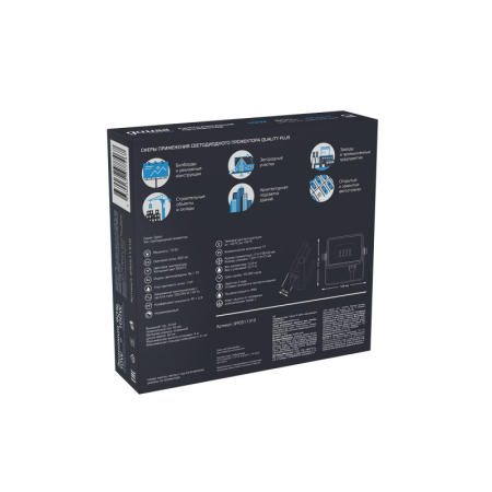 Прожектор Gauss 690511310