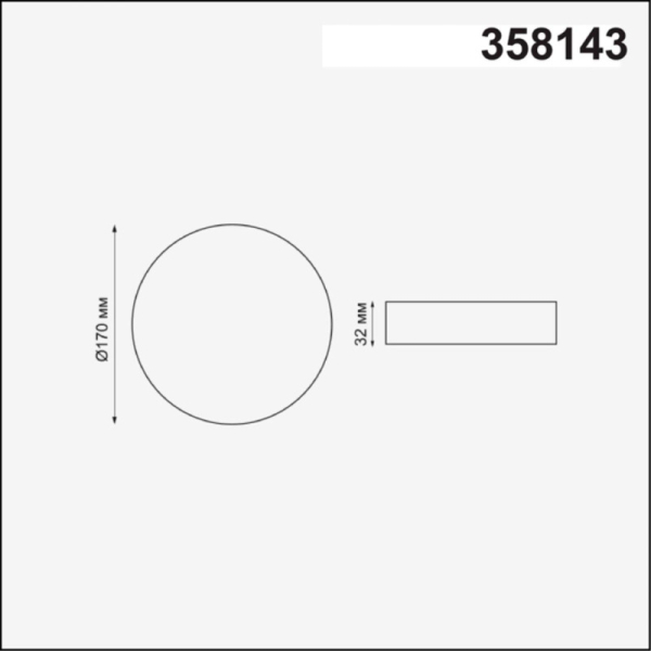 Встраиваемый светильник Novotech 358143