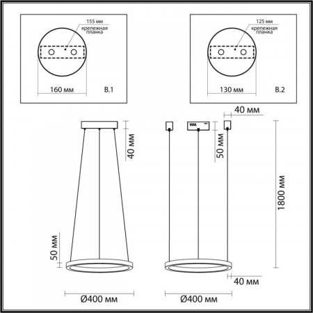 Подвесной светильник Odeon Light 3885/25LG