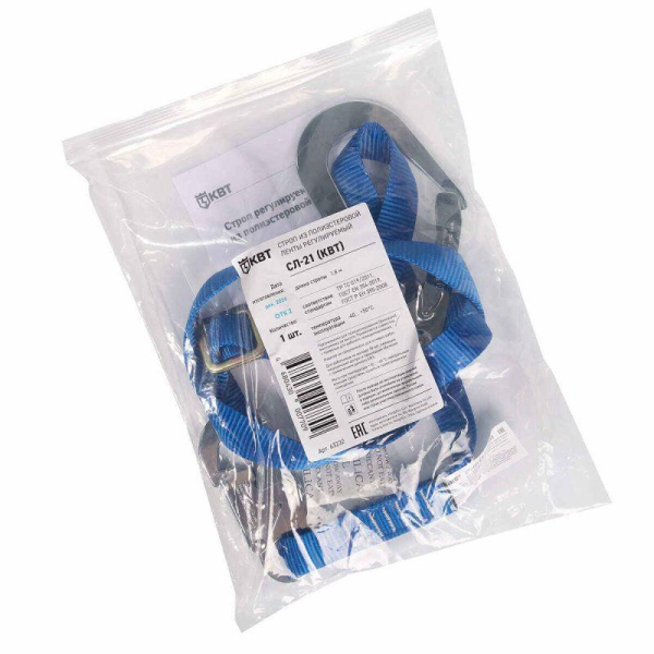 Строп СЛ-21 КВТ 63232