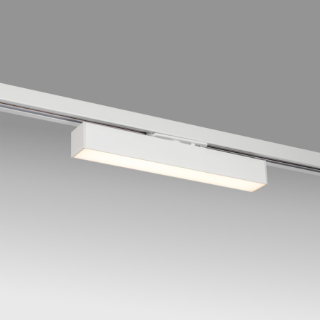 Светильник на шине Lightstar 202036