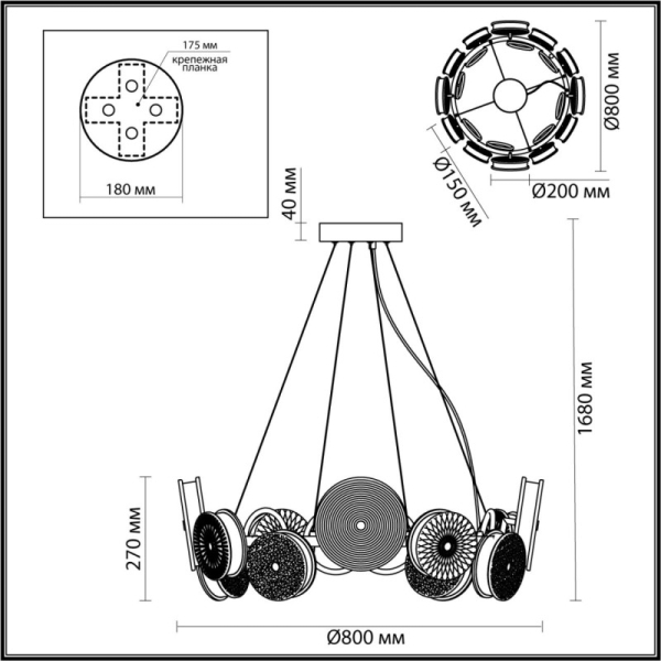 Подвесная люстра Odeon Light 5412/95L
