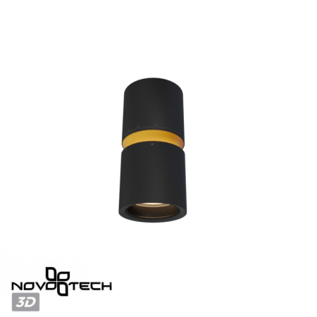Накладной светильник Novotech 359338