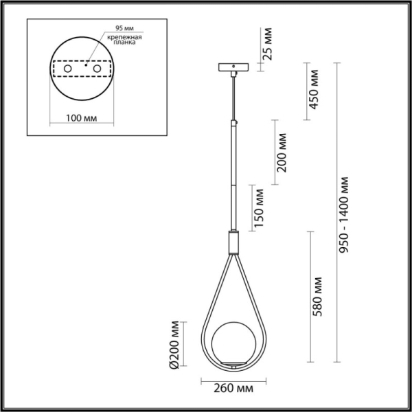 Подвесной светильник Odeon Light 4810/1A