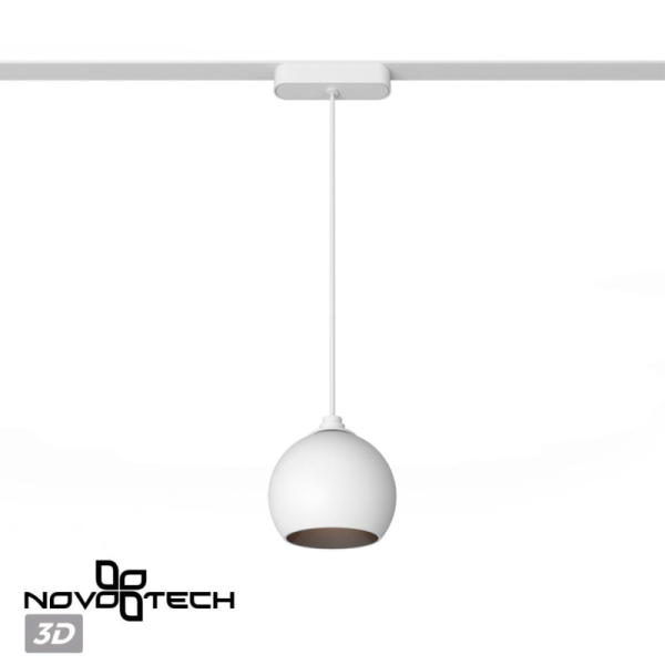 Светильник на шине Novotech 359099