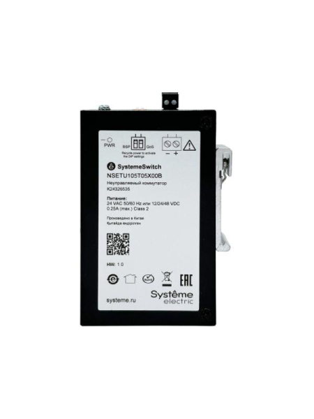 Коммутатор неуправляемый промышленный Ethernet 5х10/100BaseT SE NSETU105T05X00B