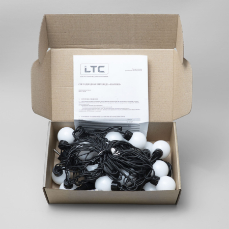 Светодиодная гирлянда Laitcom HB20-1-2RGB