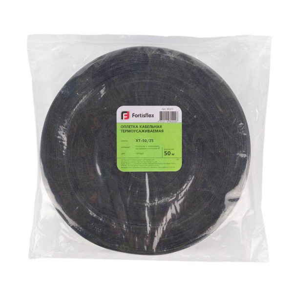 Оплетка кабельная термоусаживаемая XT- 25/12 (уп.50м) Fortisflex 85372