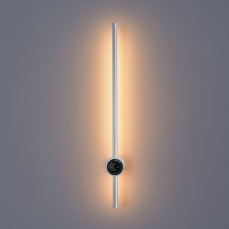 Бра LUMION 8310/12WL