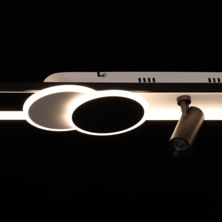 Накладная люстра DeMarkt 377013705