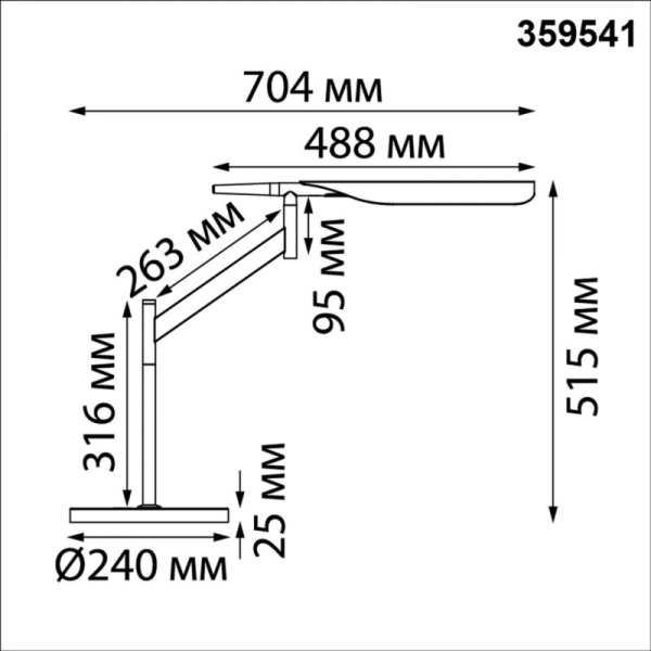 Настольная лампа Novotech 359541