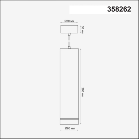 Подвесной светильник Novotech 358262