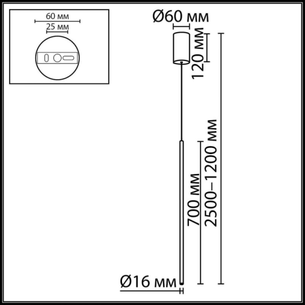 Подвесной светильник Odeon Light 7104/4L