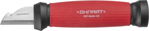 Нож монтерский 90 176 OHT-Nm05-153 153мм с выемкой ОНЛАЙТ 90176