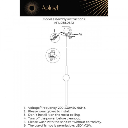 Подвесной светильник APLOYT APL.038.06.12